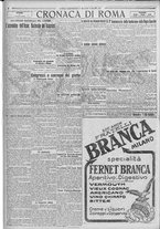 giornale/TO00185815/1922/n.232, 5 ed/004